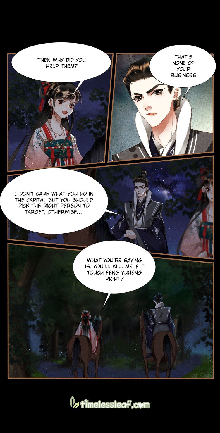 Shen Yi Di Nu Chapter 414 4